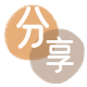 套现秒套信用卡 - 信用卡套现平台-京东白条套现商家